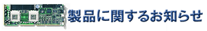 iɊւ邨m点